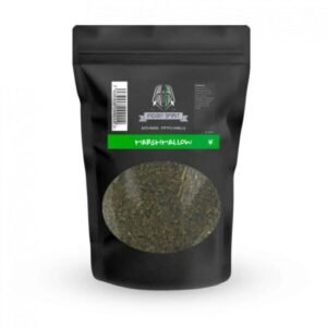 Indian Spirit - Marshmallow (Althaea Officinalis) - 50G Shredded